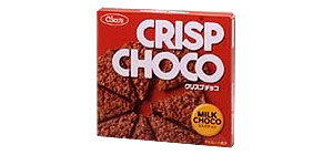 20040225-crispchoco.jpg
