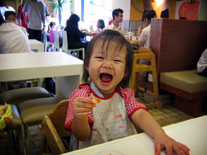20040306-fries.jpg