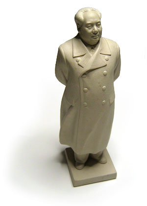 20040504-mao.jpg