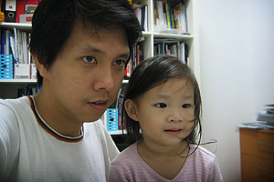 20040731-pcandclie.jpg