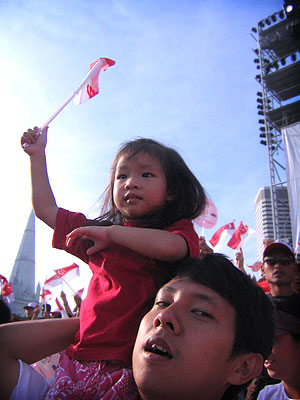 20050809-ndp-01.jpg