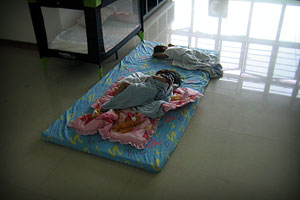 20051105-athome2.jpg