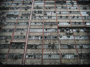 HK City Apartments