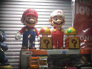 Mario Toys