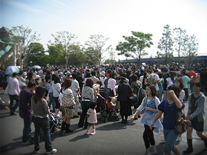 Tokyo Disney Resort