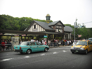 Harajuku Station