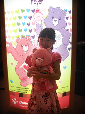 Care Bear Plush