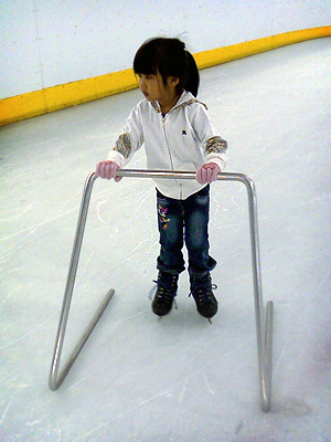 Cleo learning how to ice skate