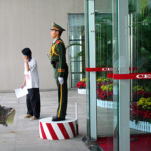 20040430-guangzhou-03.jpg