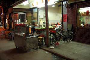 20040430-guangzhou-09.jpg
