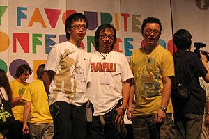 20040515-idnmfc-2.jpg