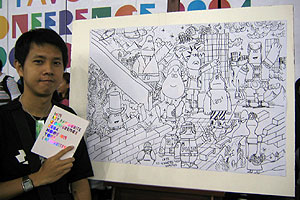 20040515-idnmfc-4.jpg