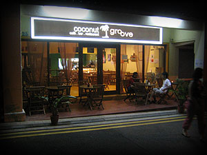 20050713-coconut-01.jpg