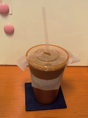 the humble Teh Peng