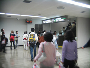 Narita Airport