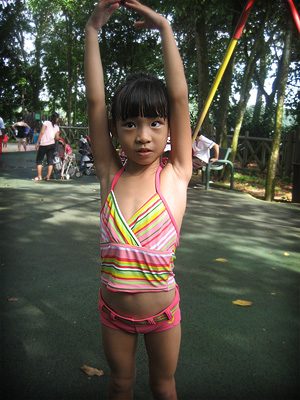 Water Play time