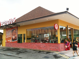 Popeye's @ Punggol East