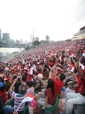 20110809_ndp02 The crowd was enthusiastic
