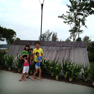 Thepans @ Punggol Promenade